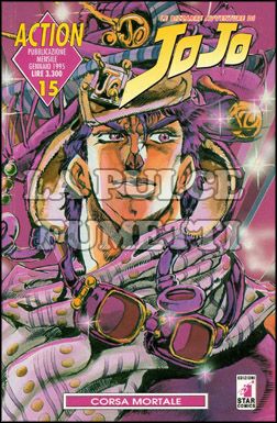ACTION #    15 - JOJO 15: JOJO SECONDA SERIE  9