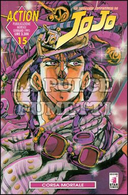 ACTION #    15 - JOJO 15: JOJO SECONDA SERIE  9