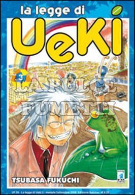 UP #    56 - LA LEGGE DI UEKI  3