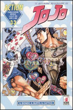 ACTION #    33 - JOJO 33: JOJO TERZA SERIE 17