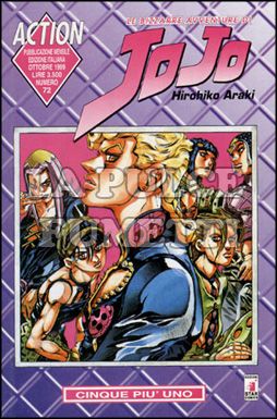 ACTION #    72 - JOJO 72: JOJO QUINTA SERIE  3