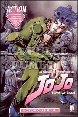 ACTION #    85 - JOJO 85: JOJO QUINTA SERIE 16