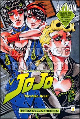 ACTION #    91 - JOJO 91: JOJO QUINTA SERIE 22