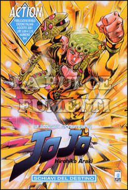 ACTION #    94 - JOJO 94: JOJO QUINTA SERIE 25