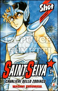 SHOT #    13 SAINT SEIYA  1