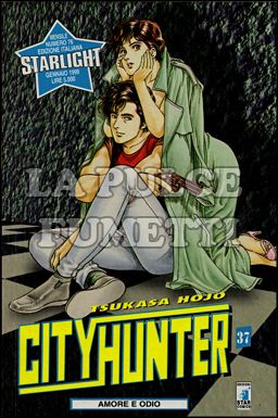 STARLIGHT #    76 CITY HUNTER 37