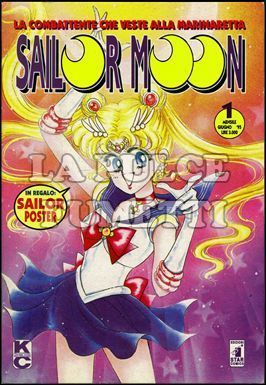 SAILOR MOON #     1 + POSTER