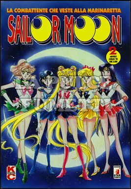 SAILOR MOON #     2