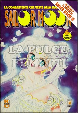 SAILOR MOON #     6