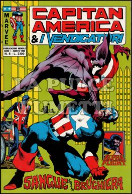 CAPITAN AMERICA E I VENDICATORI #     8: SANGUE SULLA BRUGHIERA