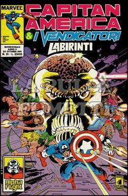 CAPITAN AMERICA E I VENDICATORI #    31: LABIRINTI