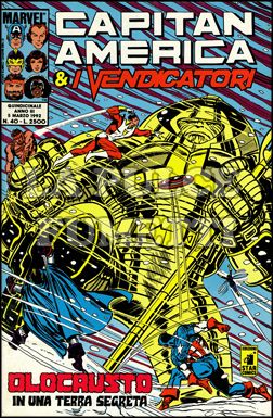 CAPITAN AMERICA E I VENDICATORI #    40: OLOCAUSTO IN UNA TERRA SEGRETA