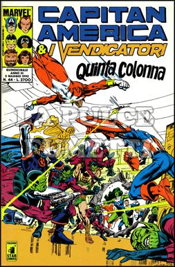 CAPITAN AMERICA E I VENDICATORI #    44: QUINTA COLONNA