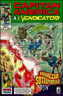 CAPITAN AMERICA E I VENDICATORI #    48: MINACCIA SOTTOMARINA