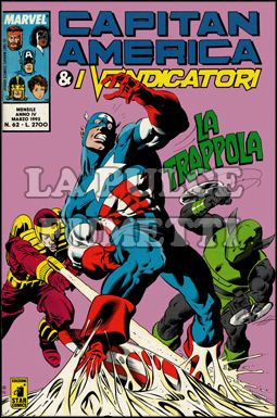 CAPITAN AMERICA E I VENDICATORI #    62: LA TRAPPOLA