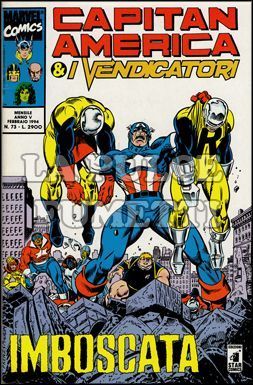 CAPITAN AMERICA E I VENDICATORI #    73: IMBOSCATA