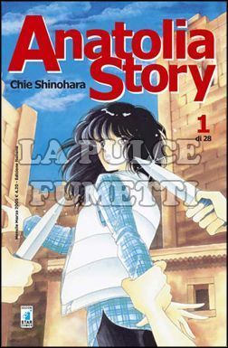 ANATOLIA STORY 1/8