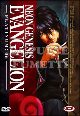 NEON GENESIS EVANGELION PLATINUM EDITION #   6 - EPISODI 20/21