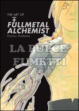 FULLMETAL ALCHEMIST ILLUSTRATION BOOK
