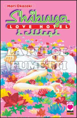 MILLE EMOZIONI #    72 - SHIBUYA LOVE HOTEL 2 I CILIEGI