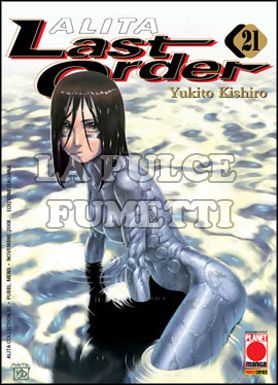 ALITA COLLECTION #    32 - LAST ORDER 21