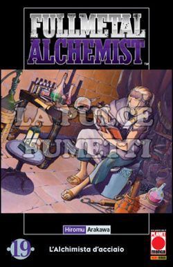 FULLMETAL ALCHEMIST #    19