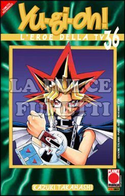 YU GI OH! L'EROE DELLA TV #    36
