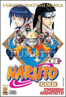 NARUTO GOLD DELUXE #     9