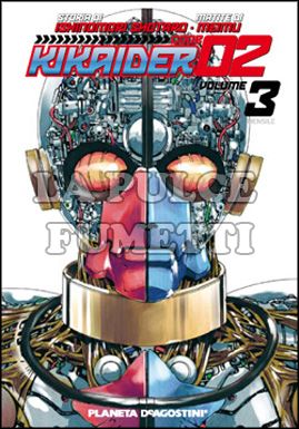 KIKAIDER CODE 02 #     3