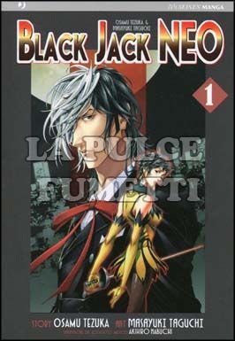 BLACK JACK NEO #     1