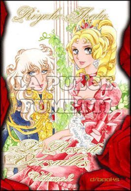 LADY OSCAR - LE ROSE DI VERSAILLES #     2