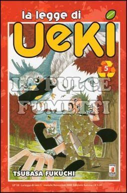 UP #    58 - LA LEGGE DI UEKI  5