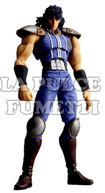 REVOLTECH HOKUTO NO KEN #     3: REI