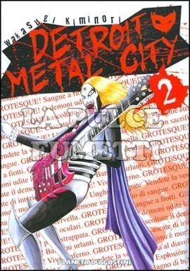 DETROIT METAL CITY #     2