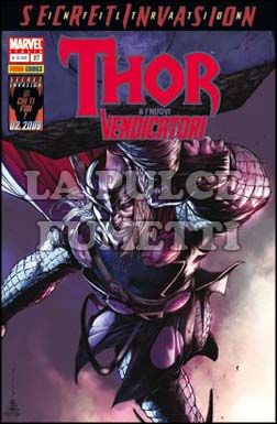 THOR #   117 - E I NUOVI VENDICATORI - SECRET INVASION INFILTRATION