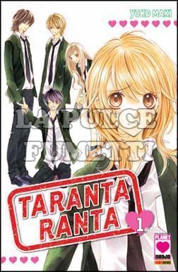 MILLE EMOZIONI #    73 - TARANTARANTA  1