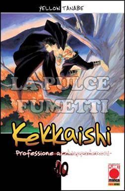 KEKKAISHI PROFESSIONE ACCHIAPPADEMONI #    10