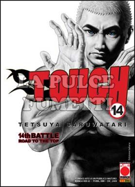 MANGA MIX #    63 - TOUGH 14