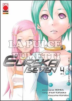 COLLANA JAPAN #    97 - EUREKA SEVEN 4