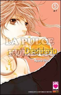 MANGA LOVE #    96 - DESIDERIO  5