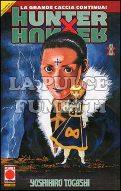 HUNTER X HUNTER #     8 - 1A RISTAMPA