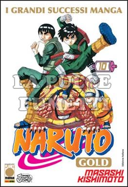 NARUTO GOLD #    10