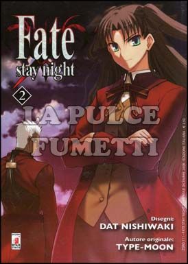 ZERO #   111 - FATE STAY NIGHT  2