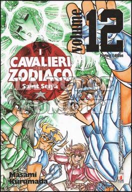 CAVALIERI DELLO ZODIACO PERFECT EDITION #    12