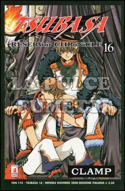 FAN #   114 - TSUBASA RESERVOIR CHRONICLE 16