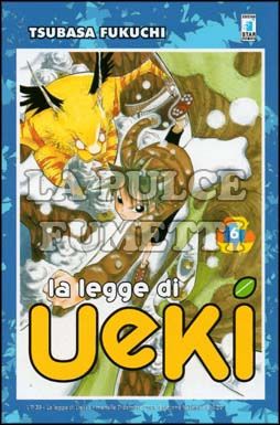 UP #    59 - LA LEGGE DI UEKI  6