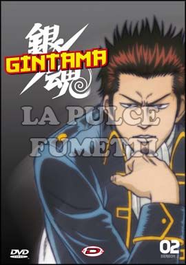 GINTAMA STAGIONE 2 #   2 - EPISODI 29/32