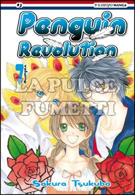 PENGUIN REVOLUTION #     7