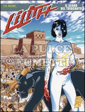 LILITH #     1: IL SEGNO DEL TRIACANTO