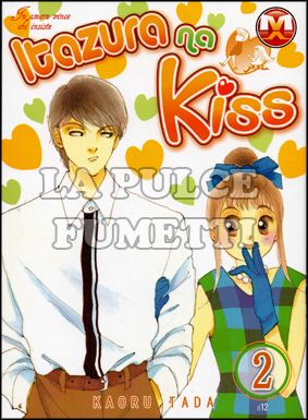 ITAZURA NA KISS #     2 - IN AMORE VINCE CHI INSISTE